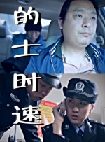 色综合久久网