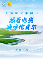 久久亚洲国产欧洲精品一